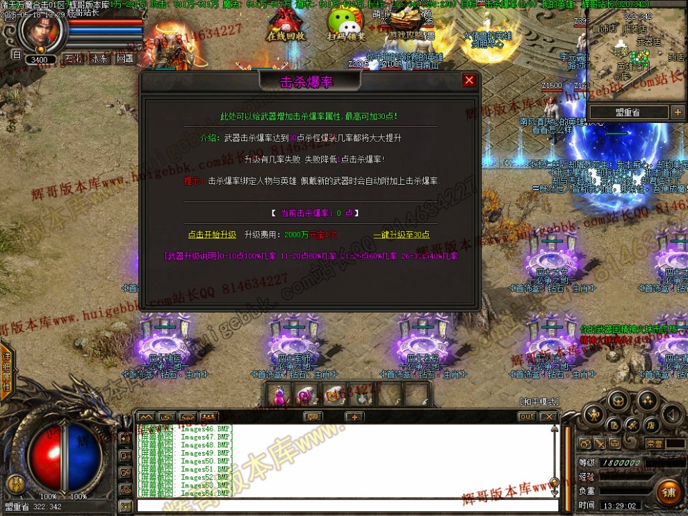 00057.jpg