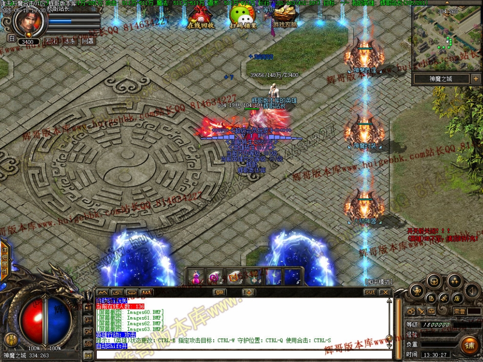 00066.jpg
