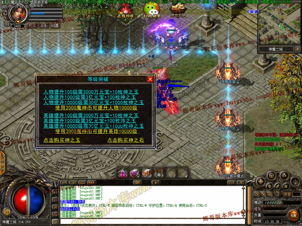 00068.jpg