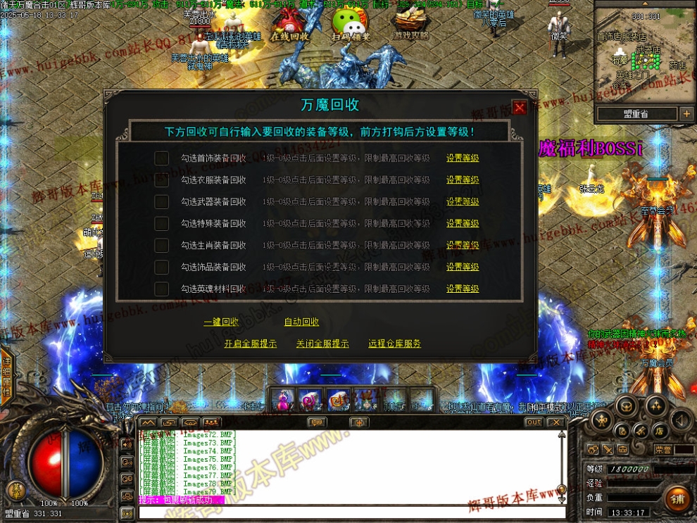 00082.jpg