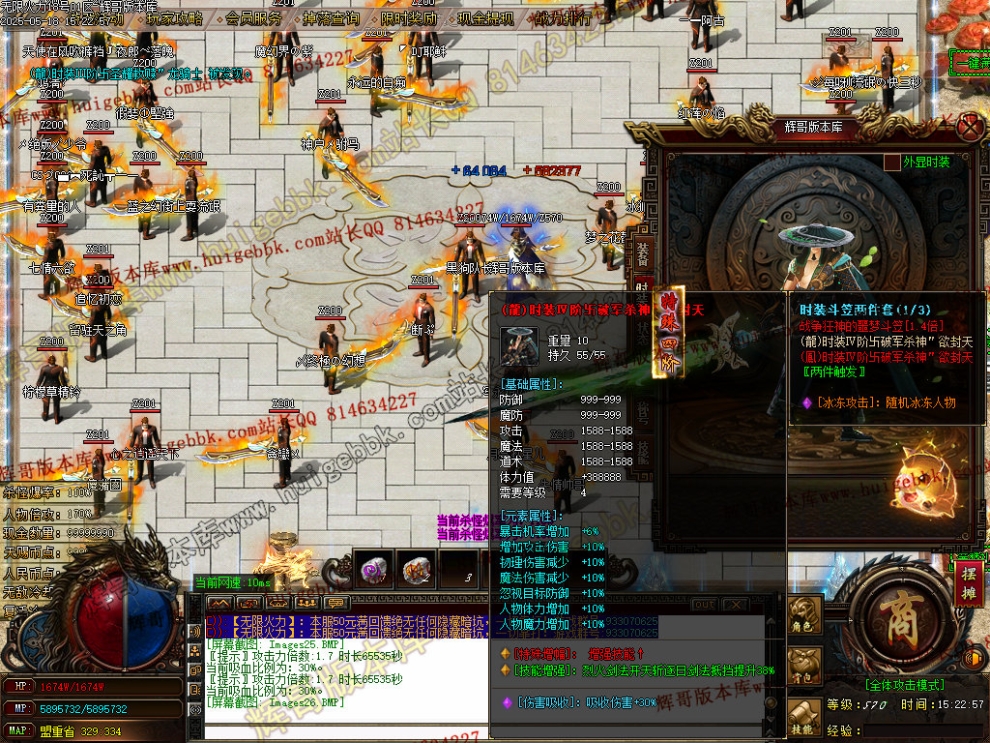 00029.jpg