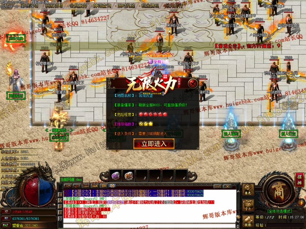 00056.jpg