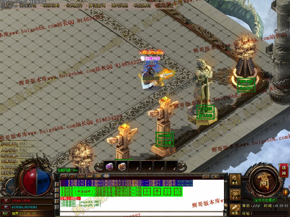 00068.jpg