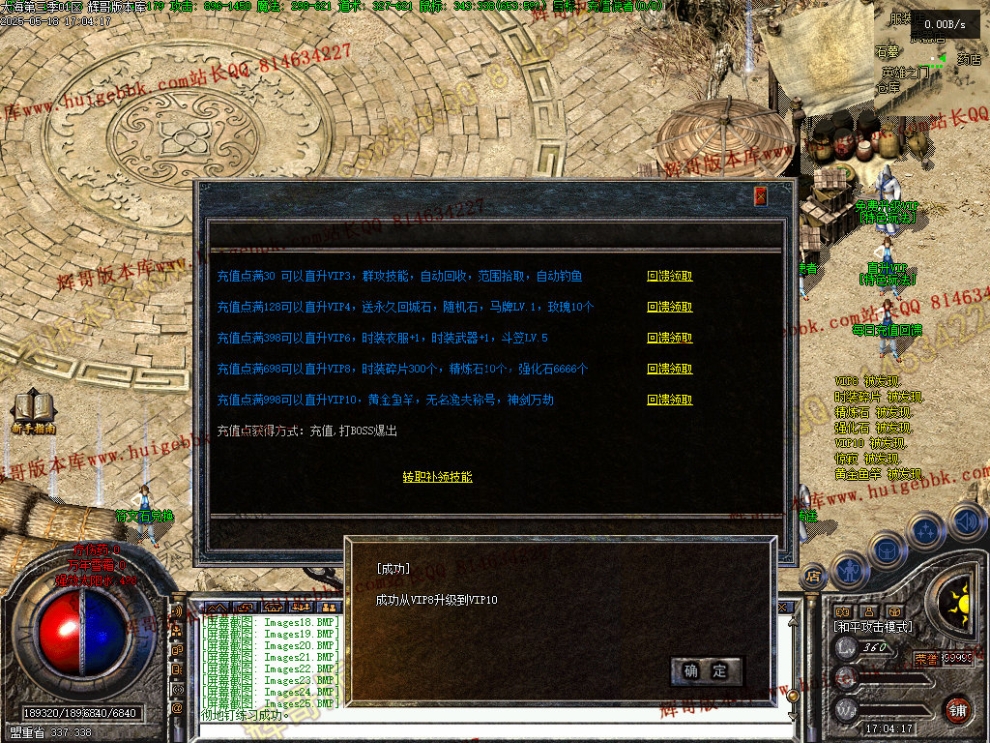 00027.jpg