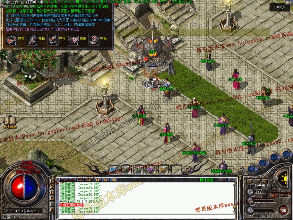 00041.jpg