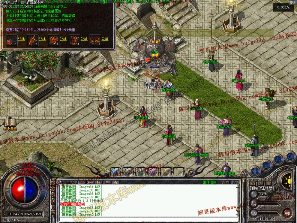 00042.jpg