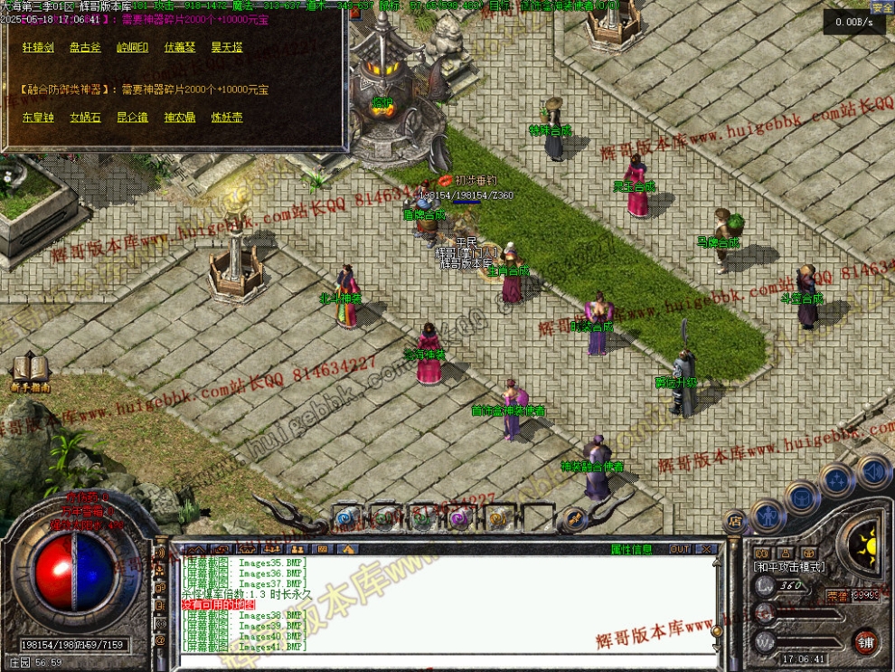 00043.jpg