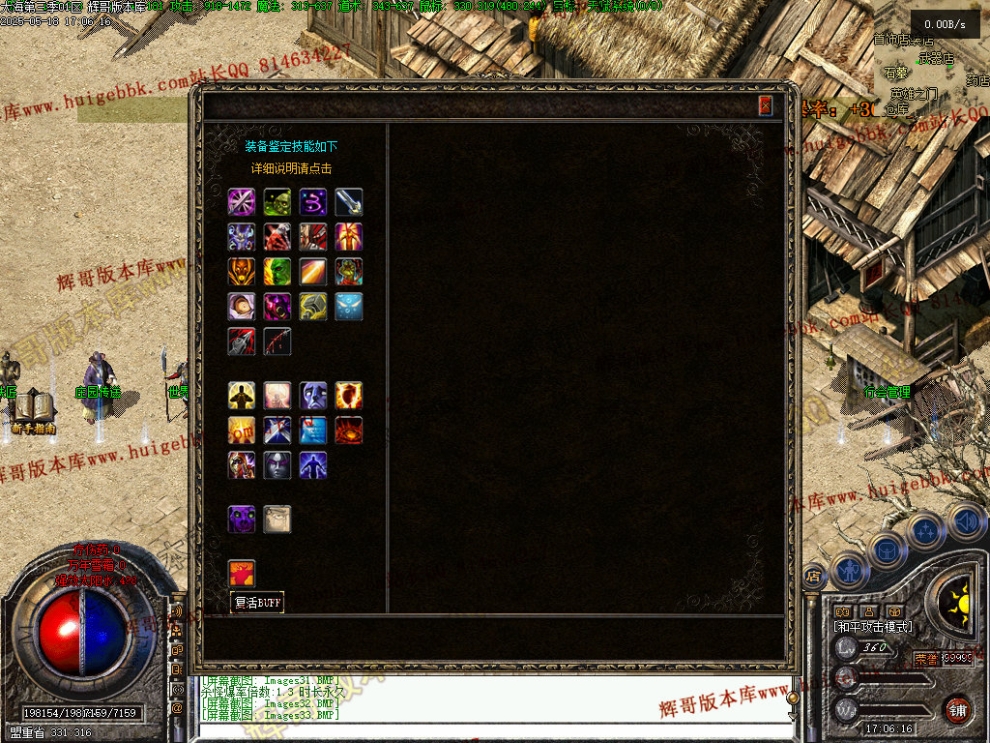 00035.jpg