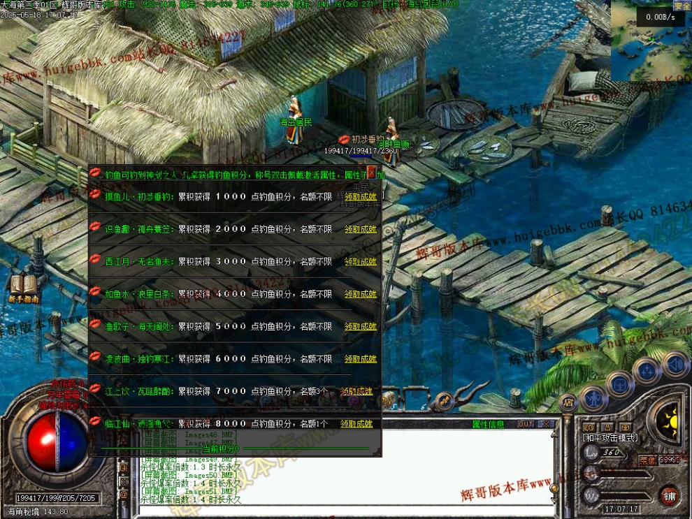 00053.jpg