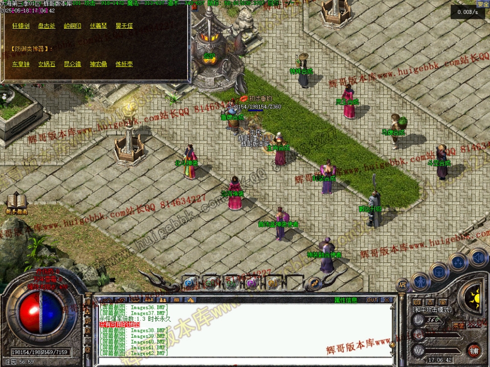00044.jpg