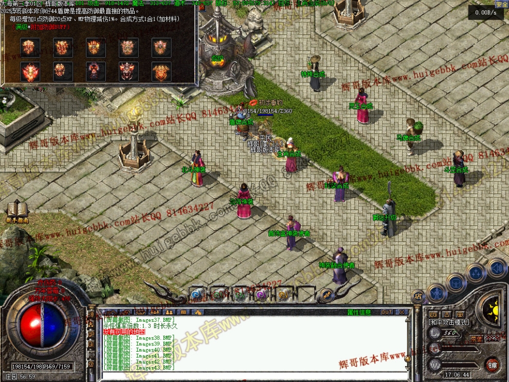 00045.jpg