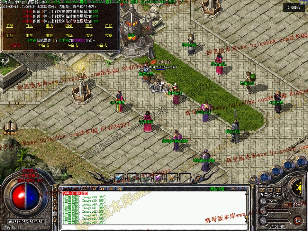 00047.jpg