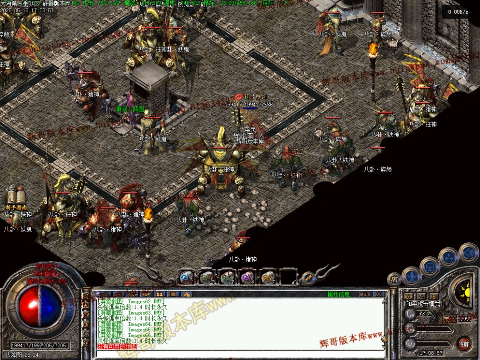 00068.jpg