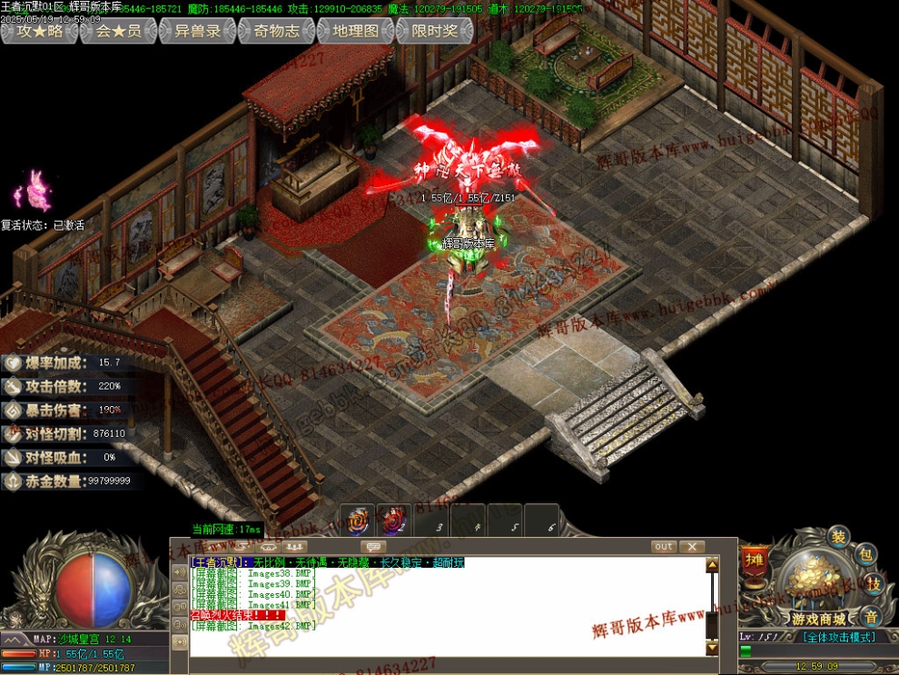 Images43.jpg