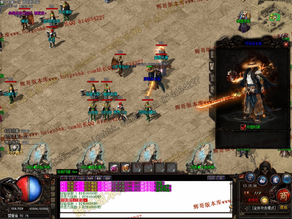 00026.jpg