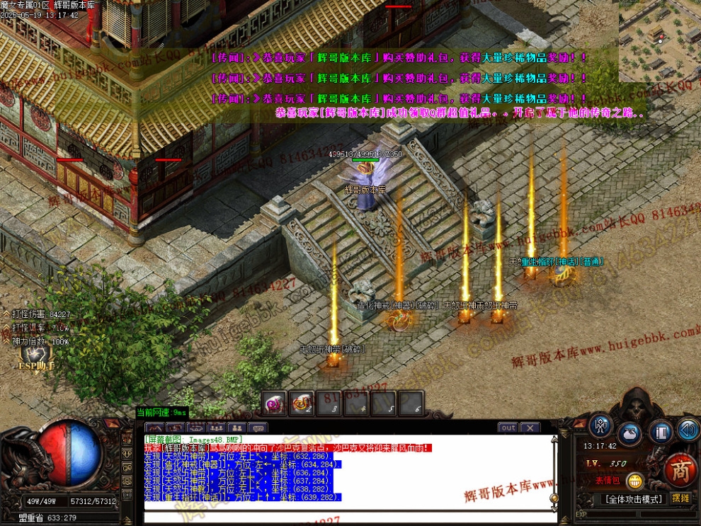 00051.jpg
