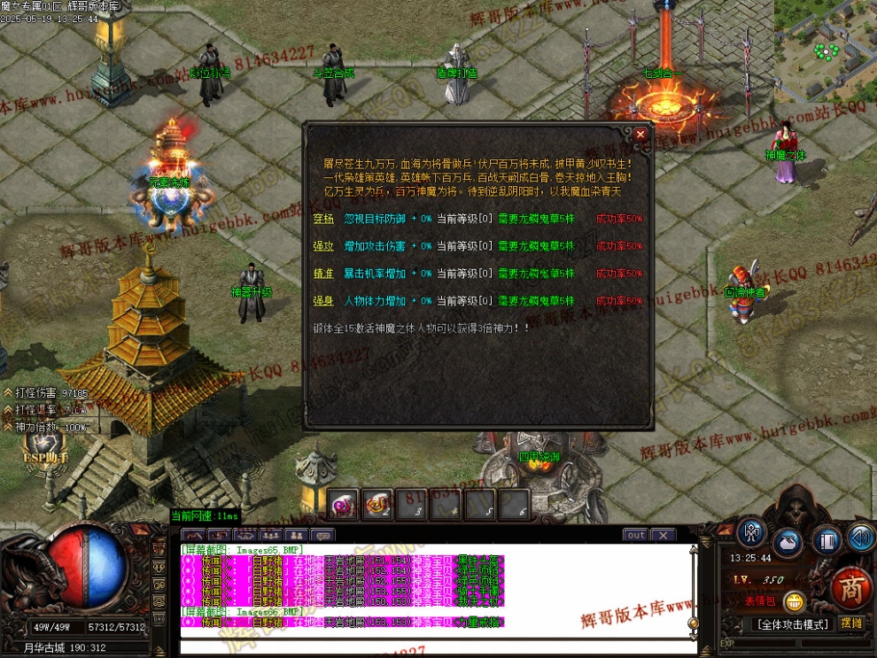 00069.jpg