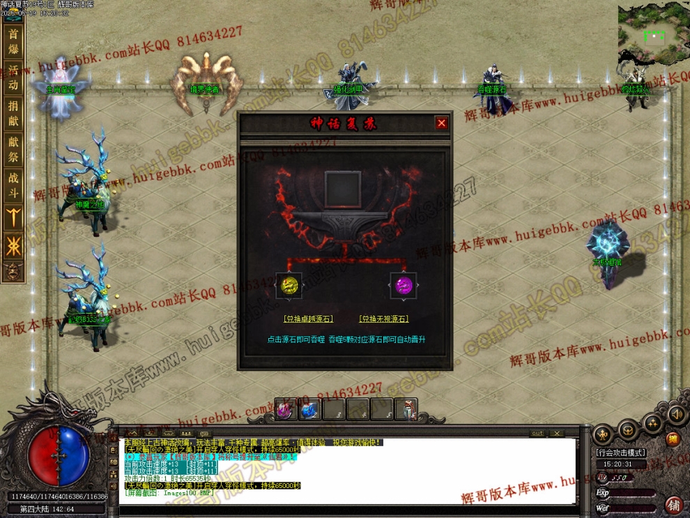 00014.jpg