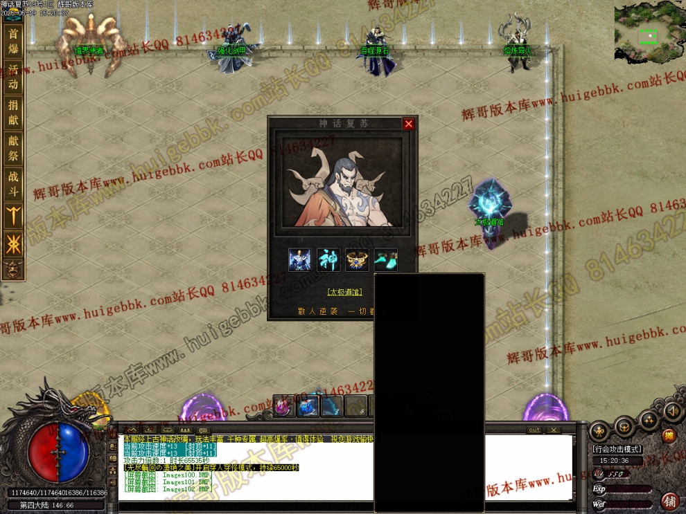00016.jpg