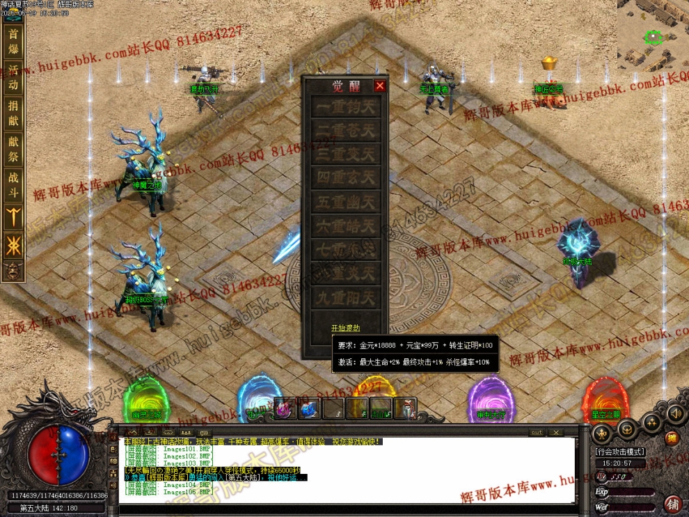 00019.jpg