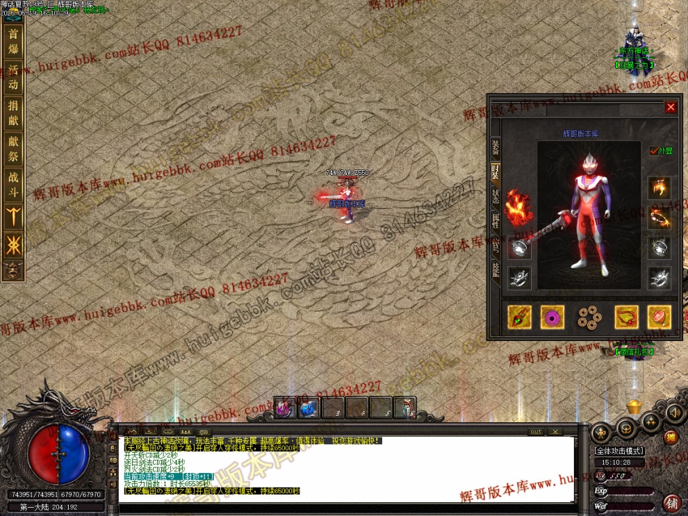 00044.jpg