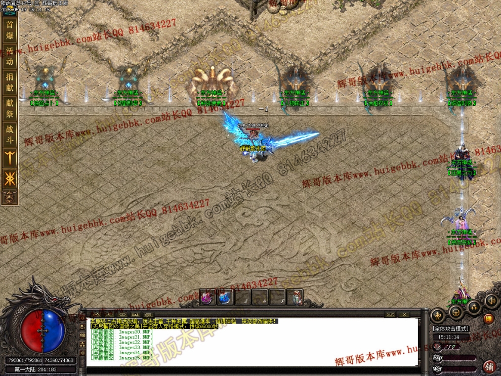 00054.jpg