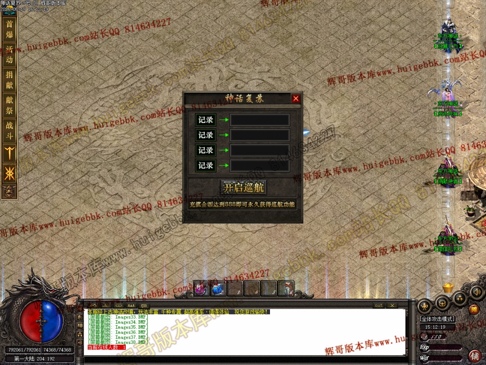 00057.jpg
