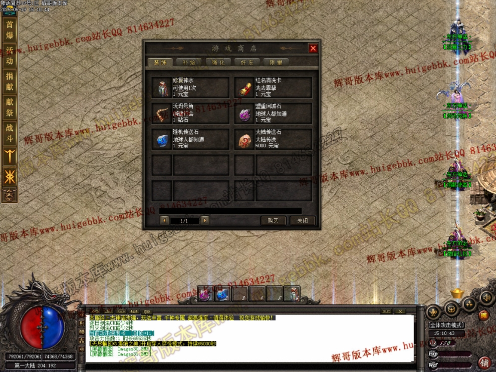 00050.jpg