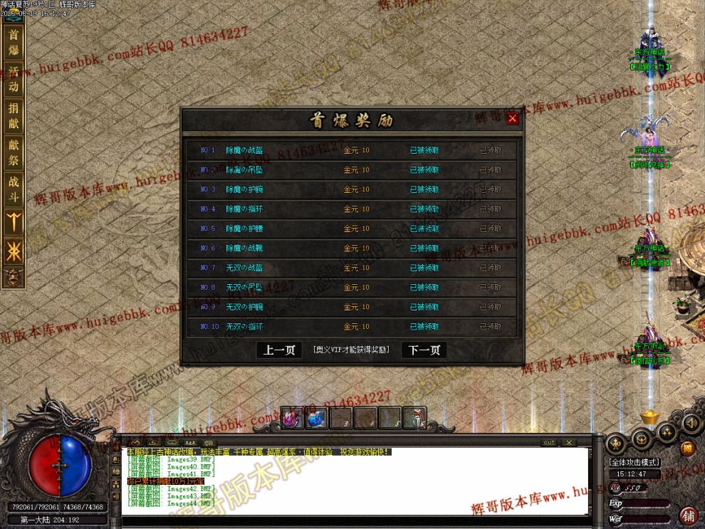 00063.jpg