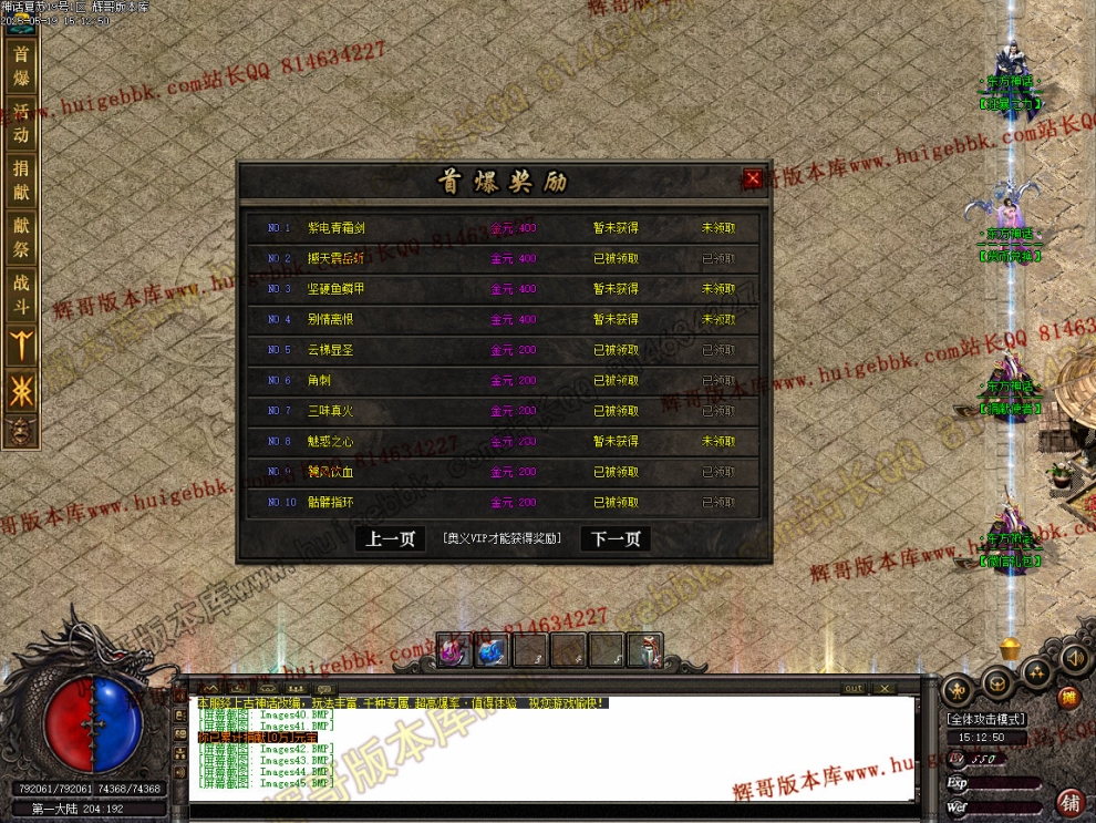 00064.jpg