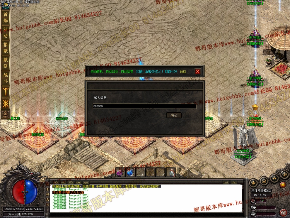 00065.jpg