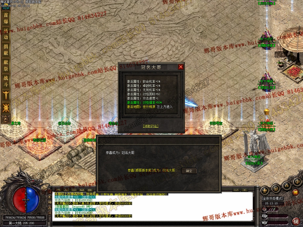 00067.jpg
