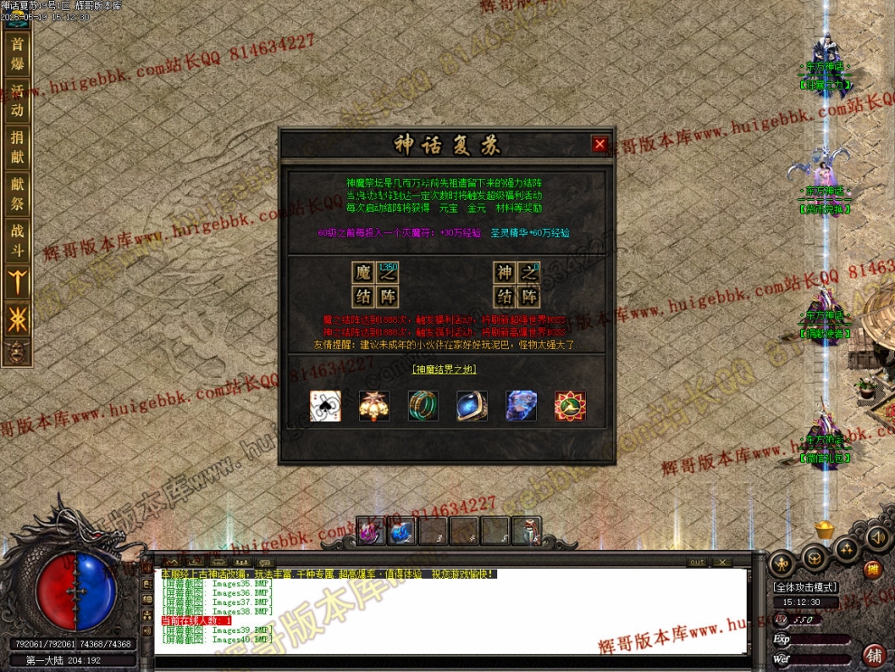 00059.jpg