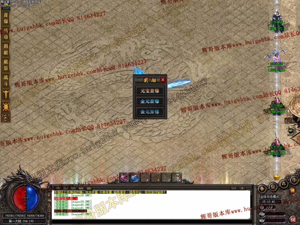 00061.jpg