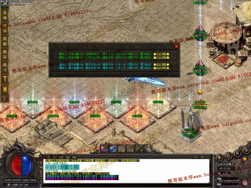 00068.jpg