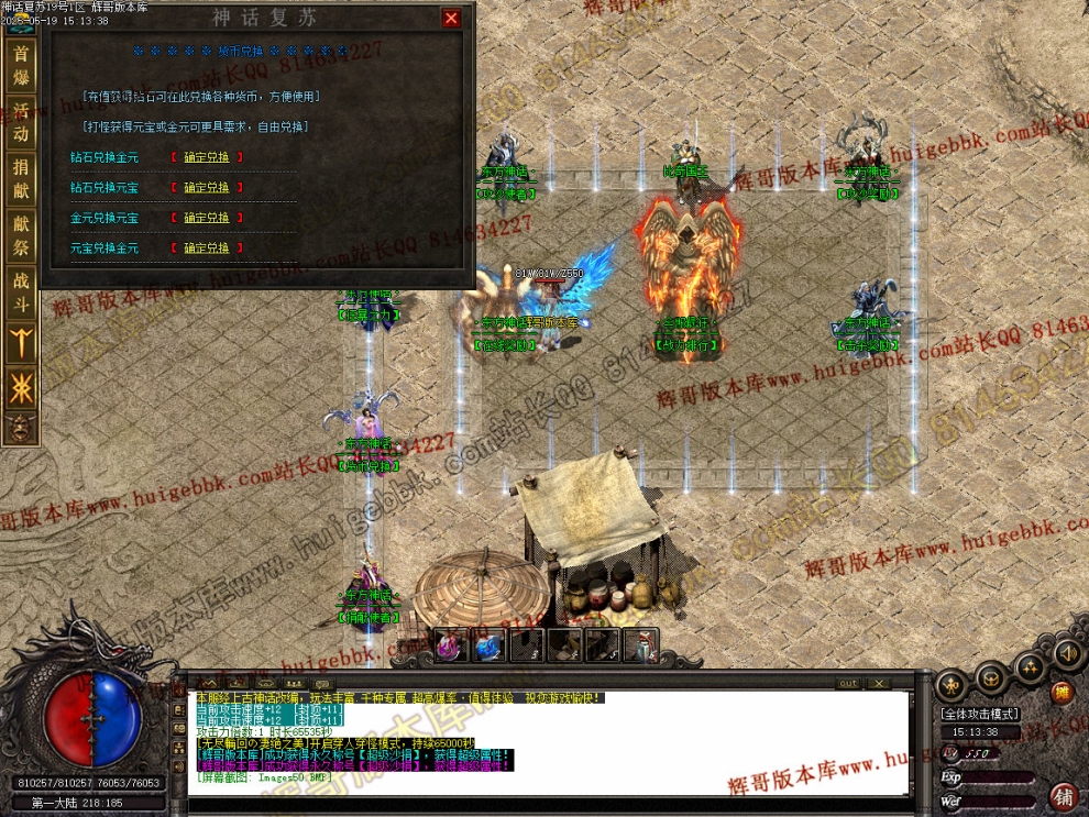 00069.jpg