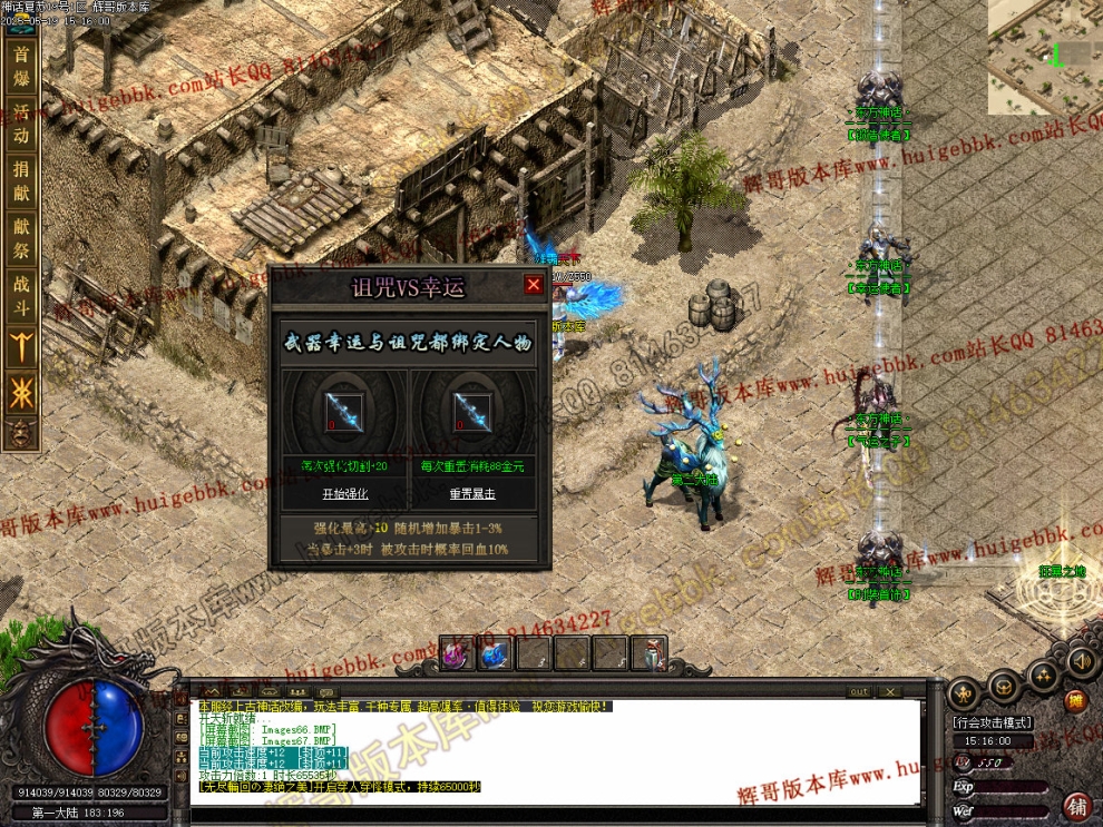 00086.jpg