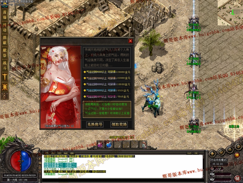 00087.jpg