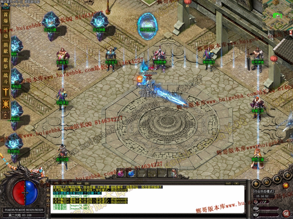 00094.jpg
