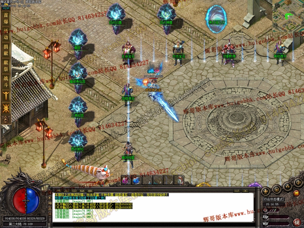 00095.jpg