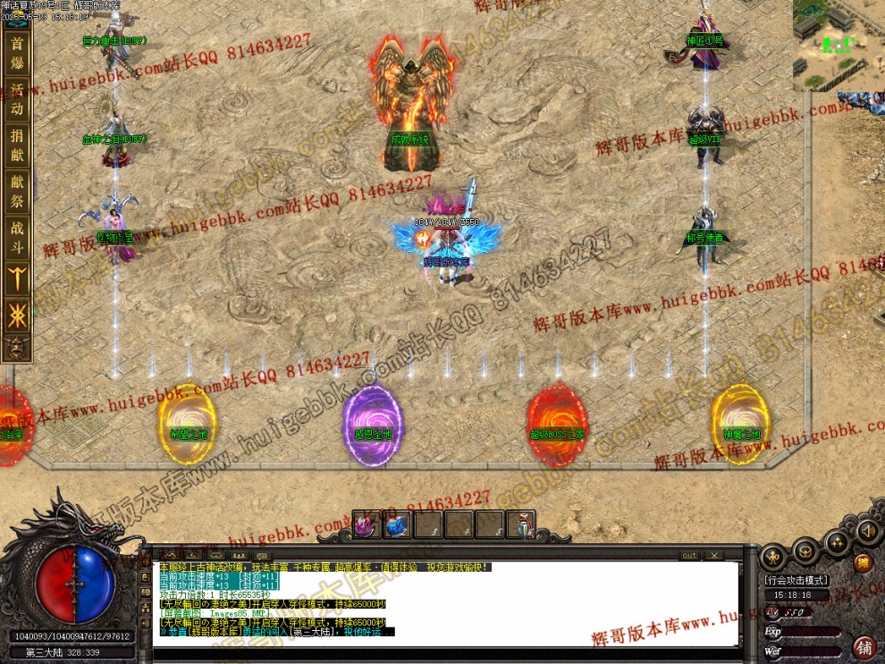 000104.jpg
