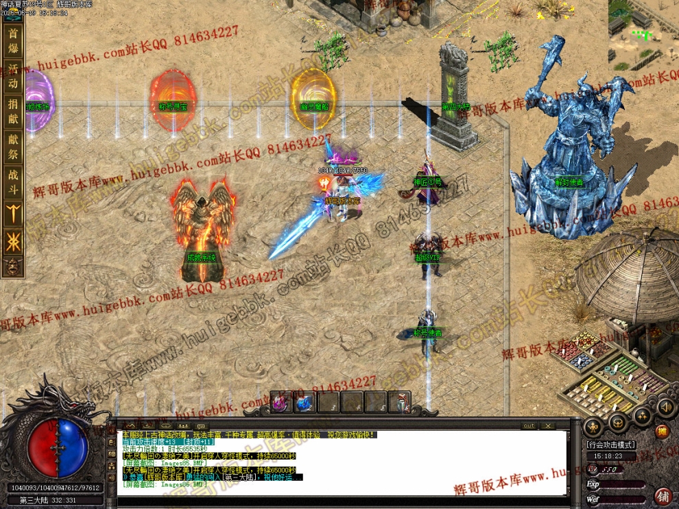 000105.jpg