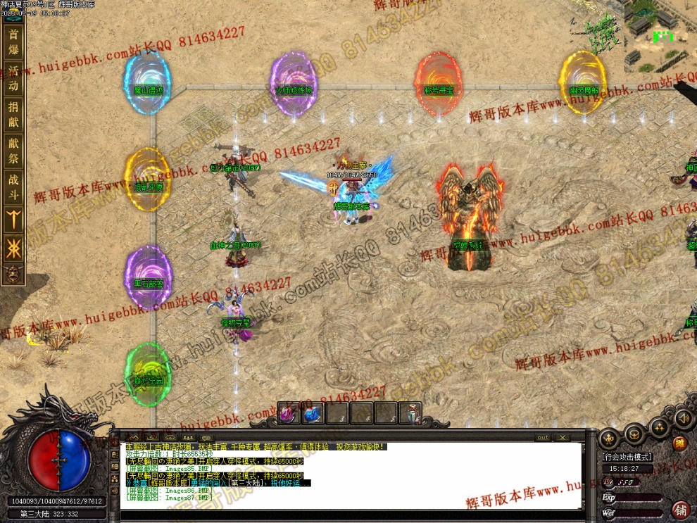 000106.jpg