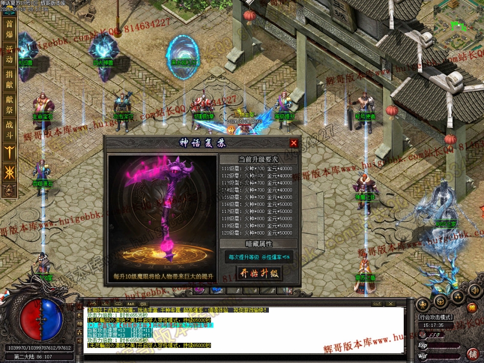 00099.jpg