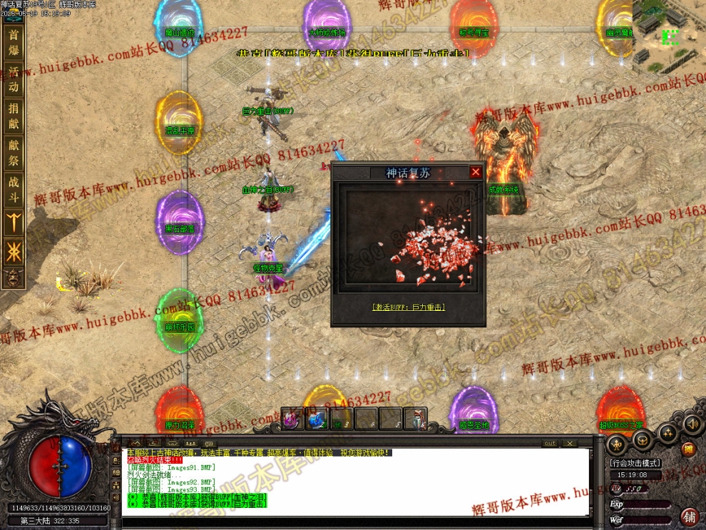 000112.jpg