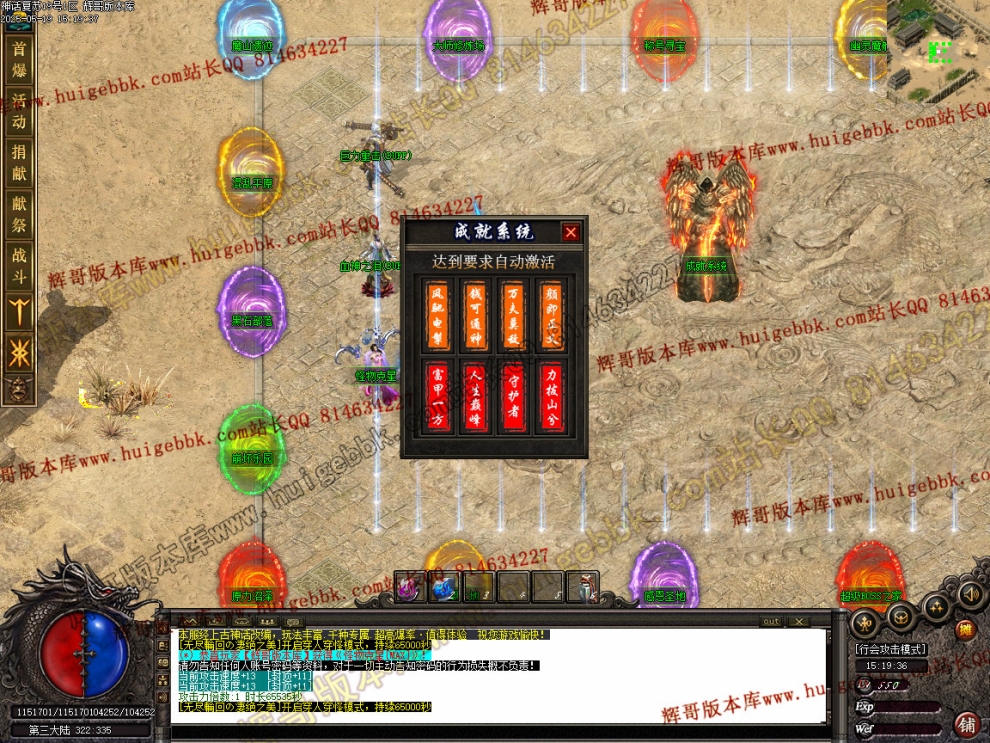 000113.jpg