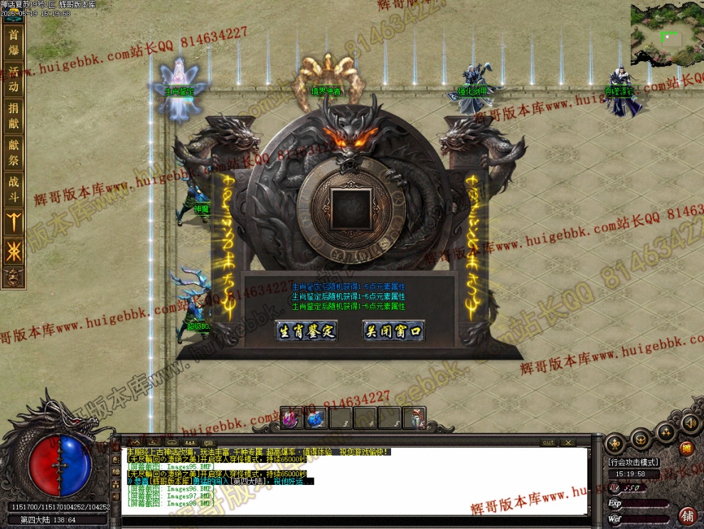 000117.jpg