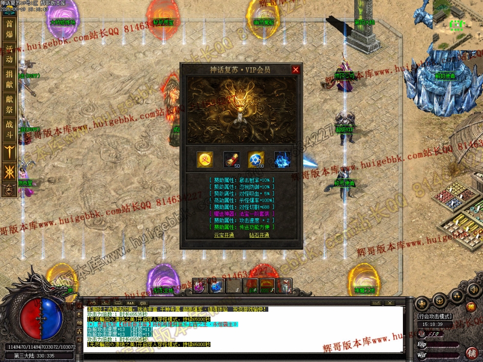 000108.jpg
