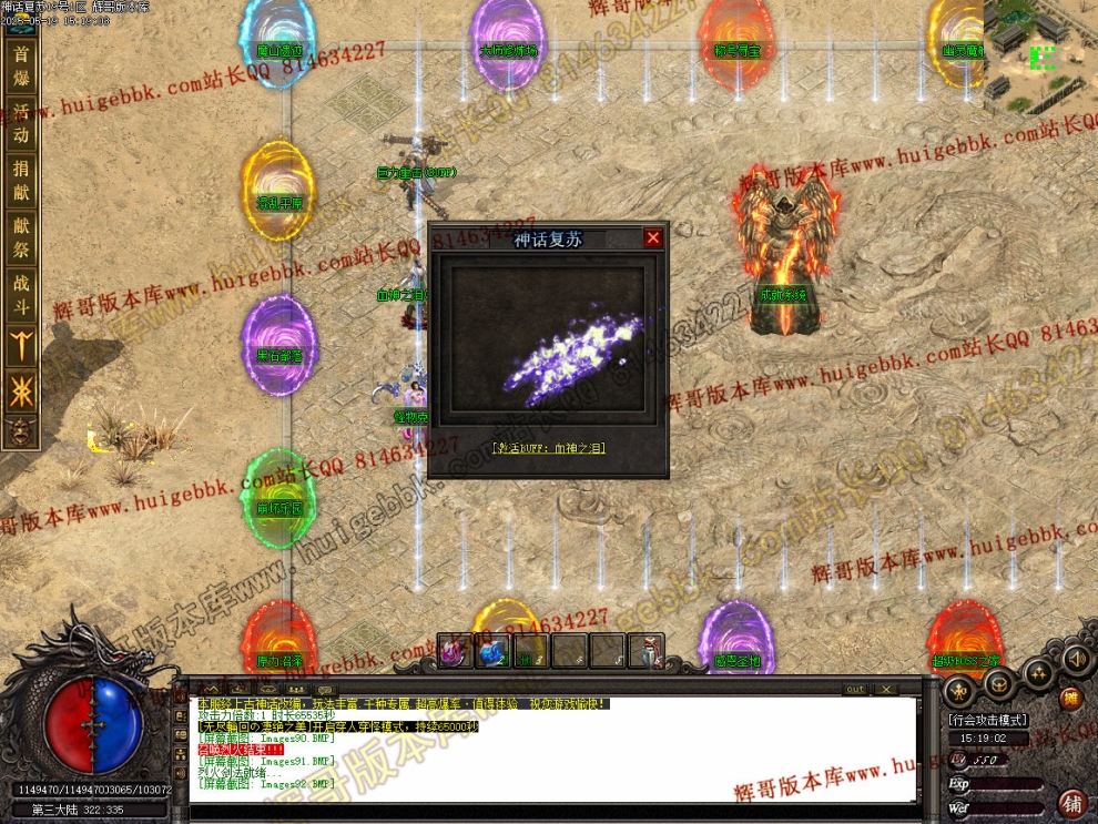 000111.jpg