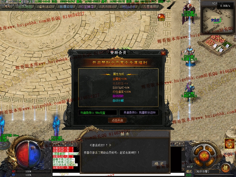 00049.jpg